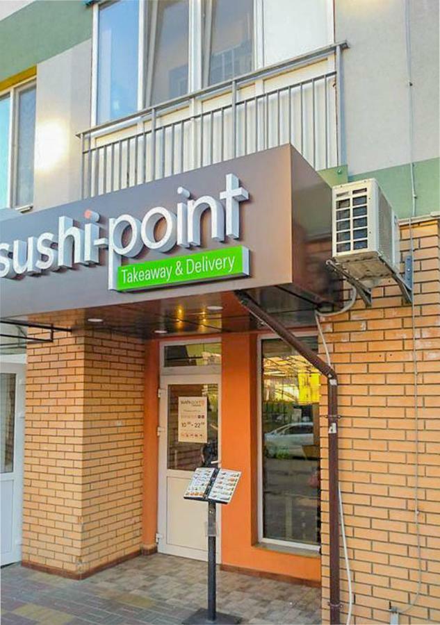 Grunvald Lux Apartman Kijev Kültér fotó